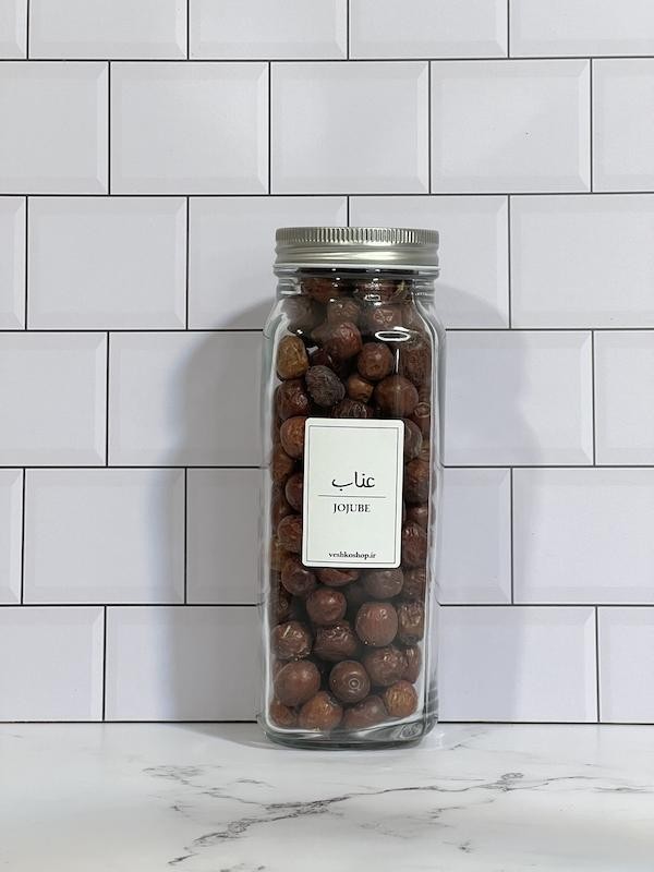 عناب خشک 150 گرمی