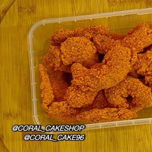 ميگو سوخاري