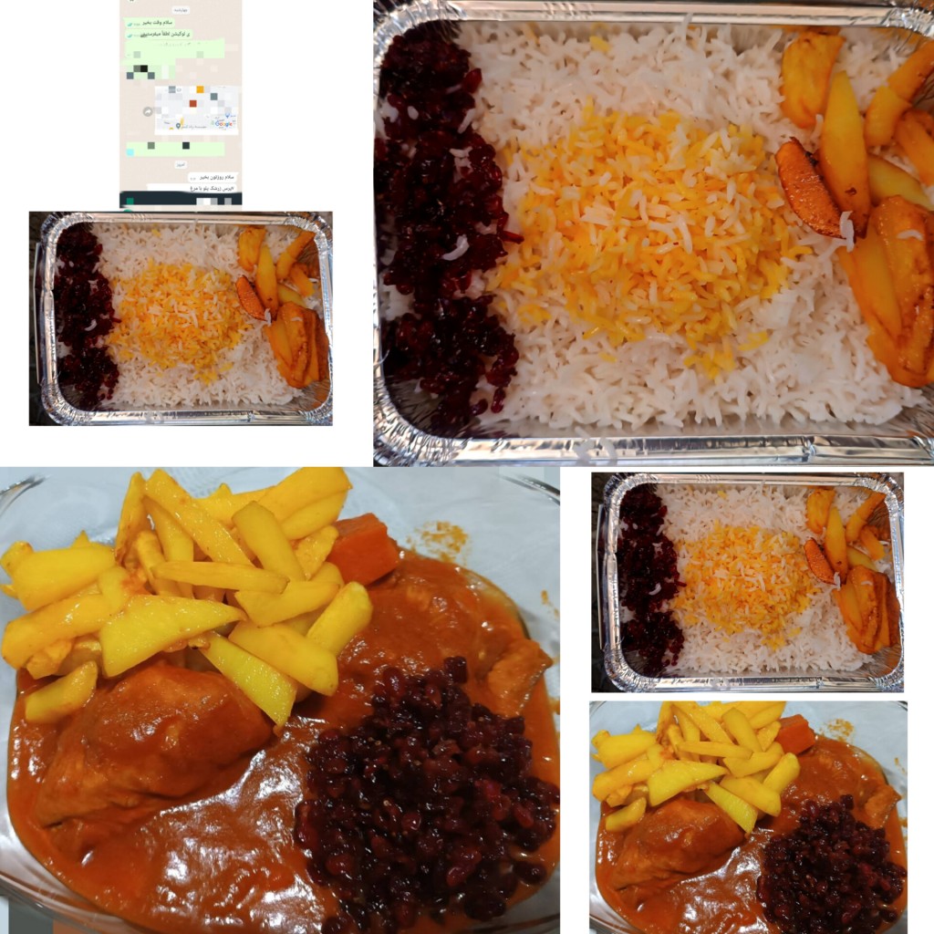 زرشک پلو با سینه مرغ زعفرانی مجلسی خاص - تصویر 1