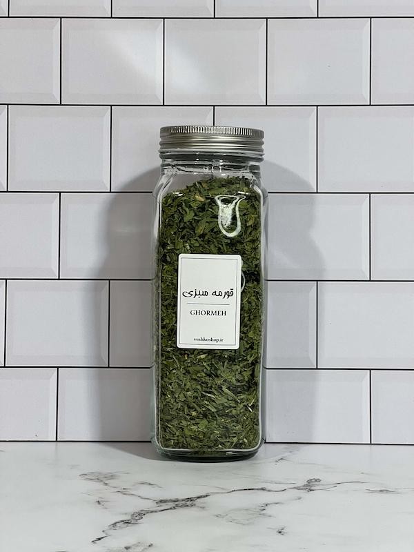 سبزی قرمه خشک 150 گرمی