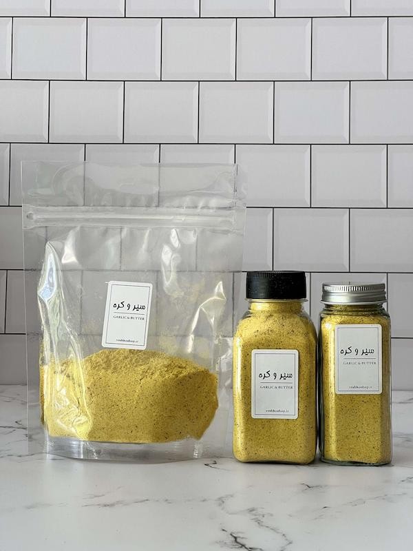 سیرو کره 100 گرمی