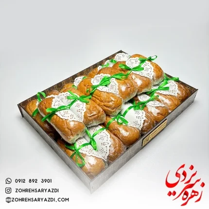 سینی مینی ساندویچ کوکو سبزی