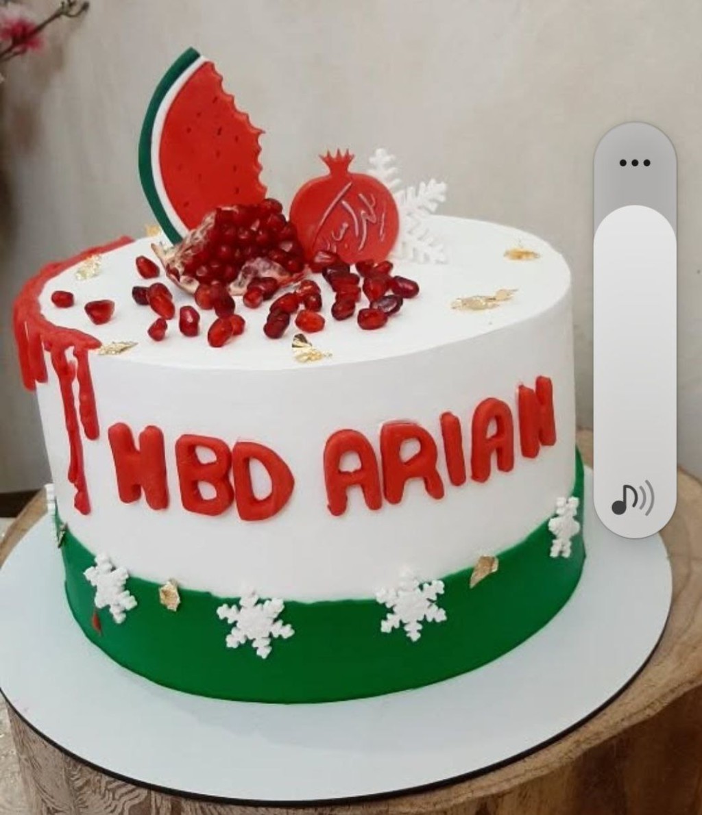 کیک یلدایی کیلویی - تصویر 2