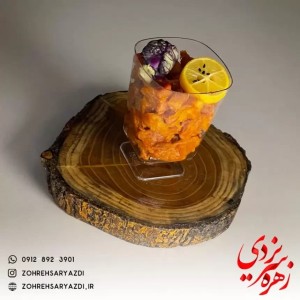 شات سوسیس بندری