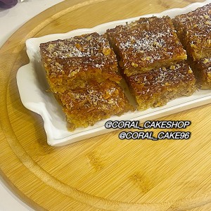 کیک باقلوا پیانو گردو و نارگیل