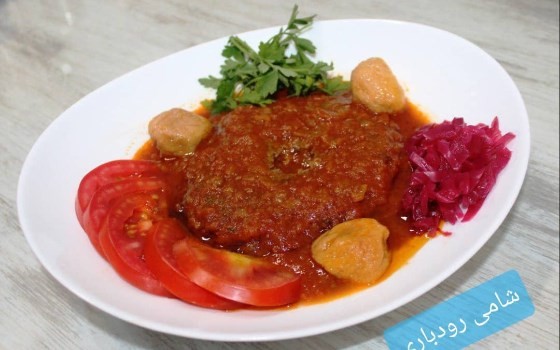 شامی رودباری