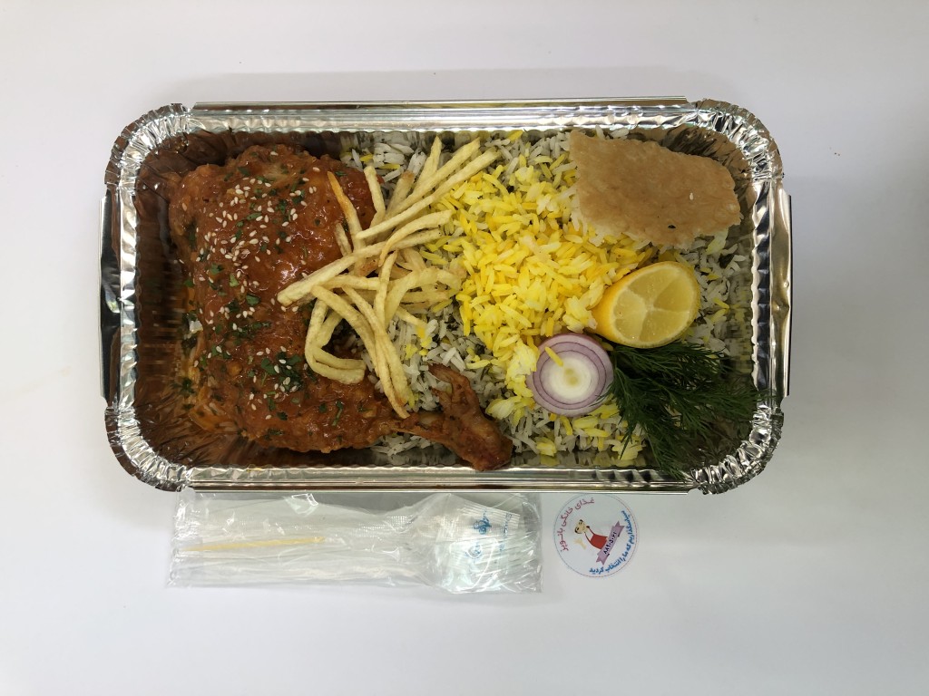 11سبزی پلو با ران مرغ - تصویر 4