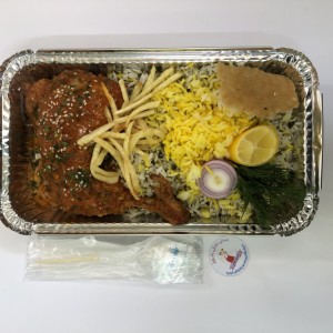 11سبزی پلو با ران مرغ - تصویر 4