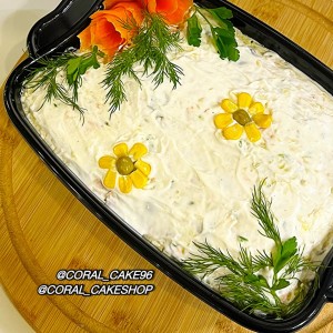 سالاد الويه