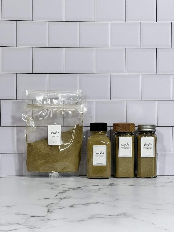 هالوپینو 100 گرمی