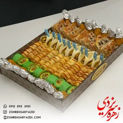 سینی vip فینگر فود