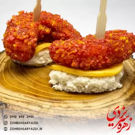 فینگر فود کاناپ میگو سوخاری