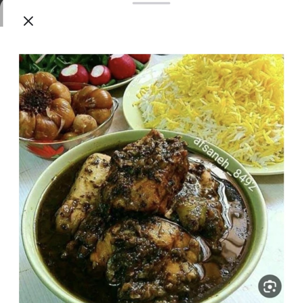 چلو خورشت کرفس