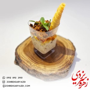 کوزالاک مانتی