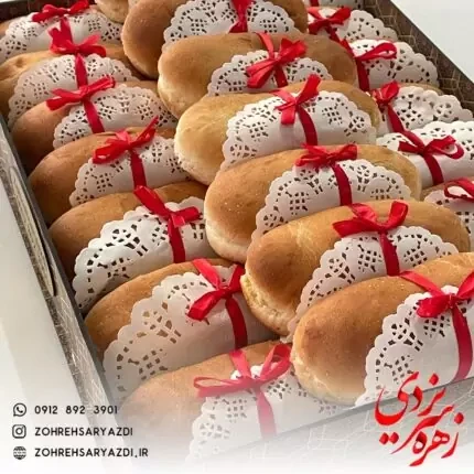 سینی مینی ساندویج الویه 20 فینگرفودی