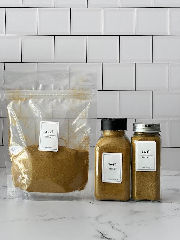 ادویه قیمه و دیزی 100 گرمی