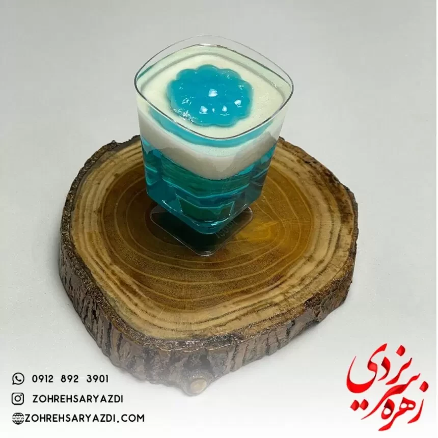 شات ژله - تصویر 1