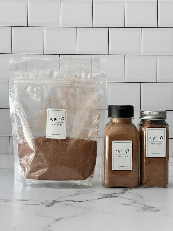 گرد غوره 100 گرمی