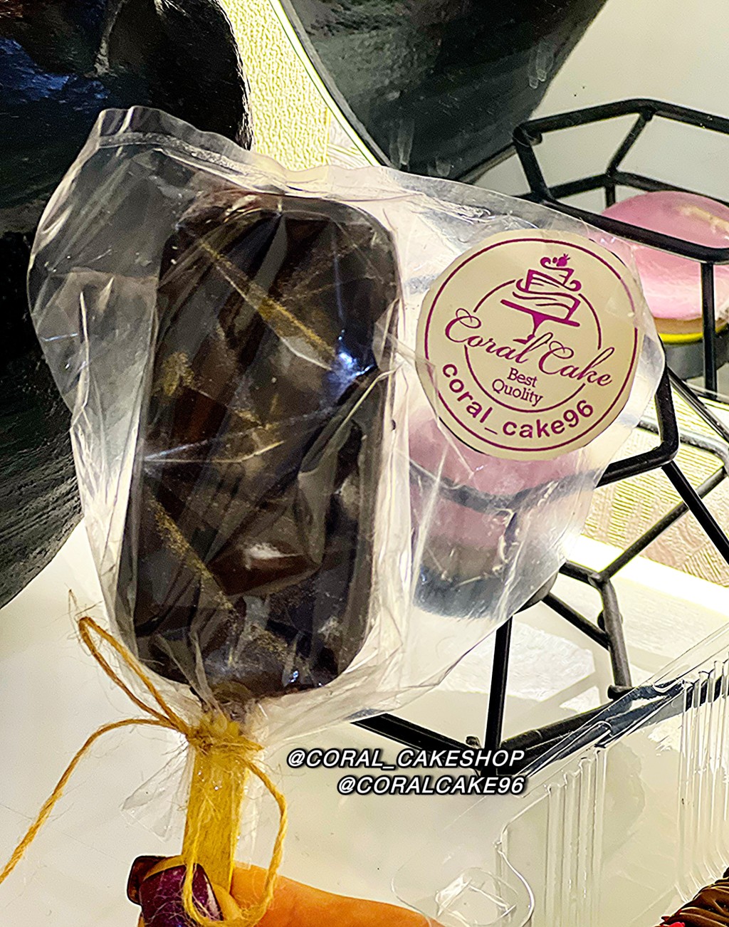 مارشمالوبار