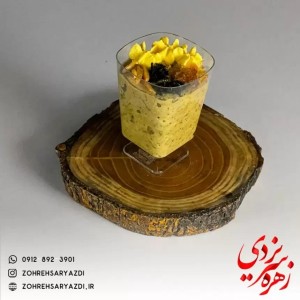 شات کشک و بادمجان