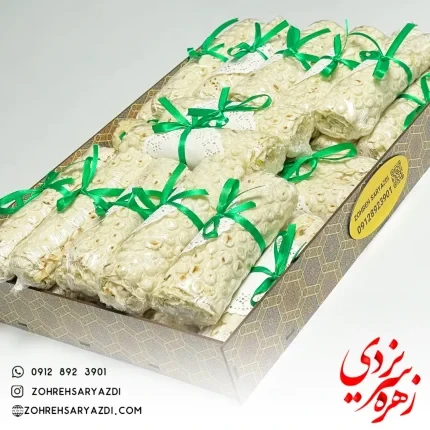 سینی نان و پنیر و سبزی و گردو