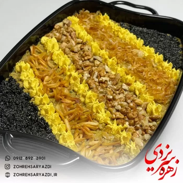 کشک و بادمجان - تصویر 1