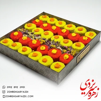 سینی کیک مرغ 30 فینگرفودی