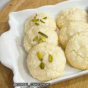 شيريني نارگيلي