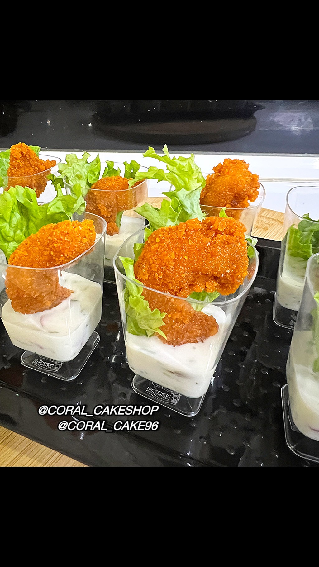 شات ميگو سوخاري 