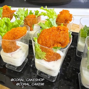 شات ميگو سوخاري 