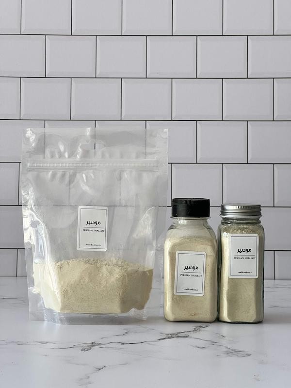 پودر موسیر 100 گرمی