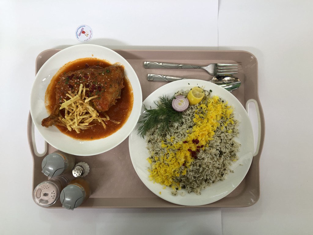 11سبزی پلو با ران مرغ - تصویر 1