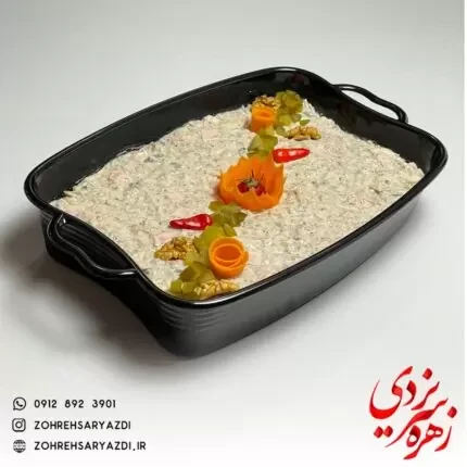 سالاد چیکن گرین