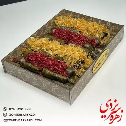 سینی دلمه برگ مو 50 فینگرفودی