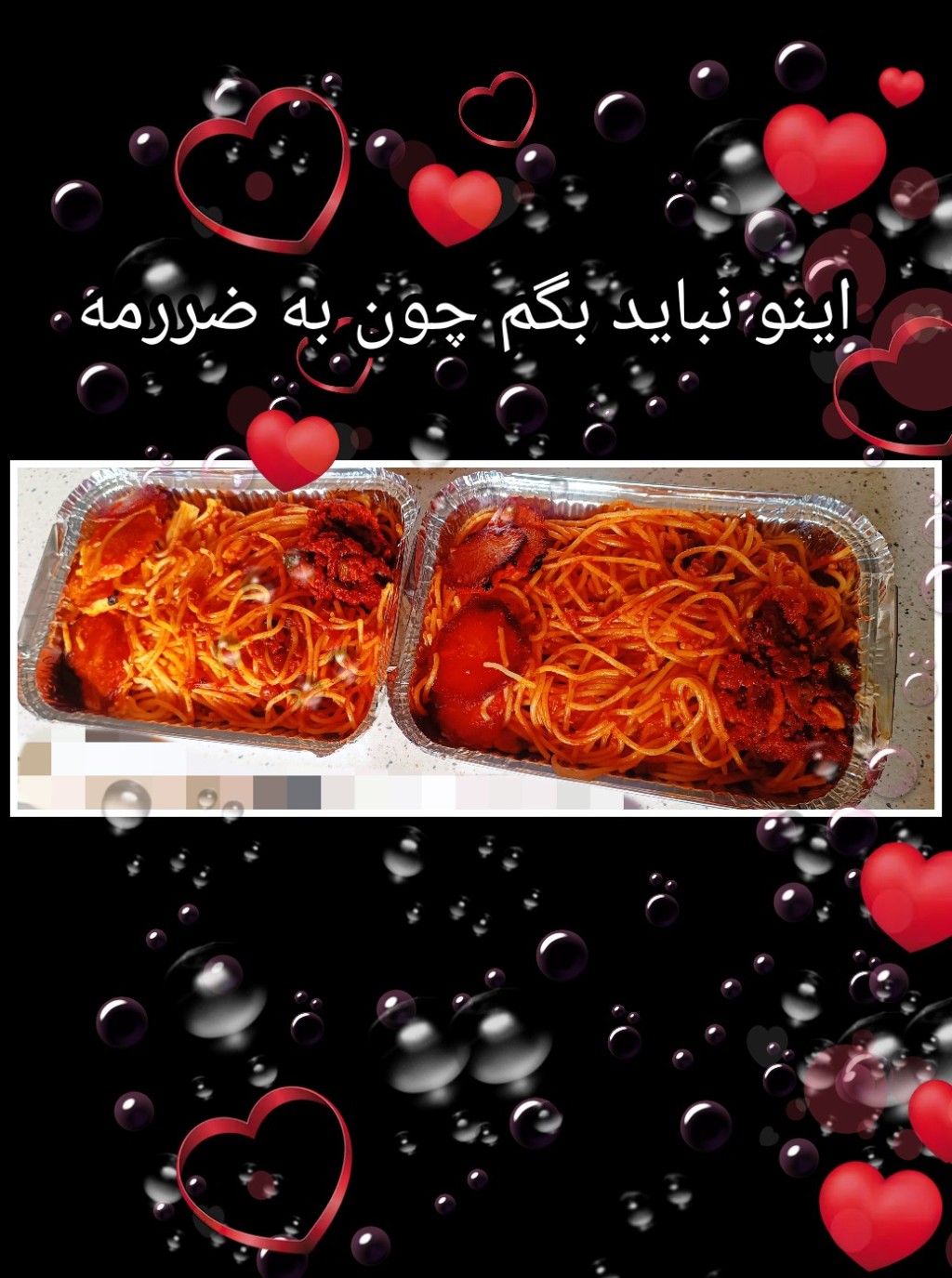 ماکارونی  با گوشت چرخ کرده ارگانیک مجلسی اقتصادی  - تصویر 1