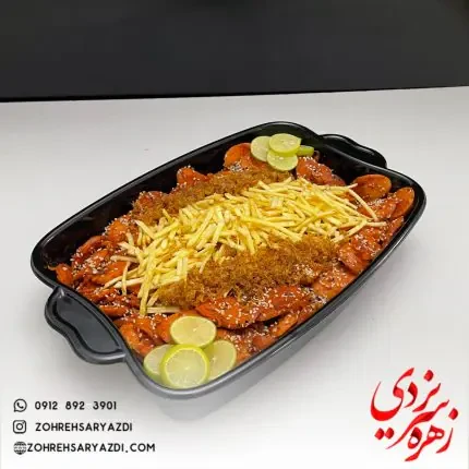سوسیس بندری