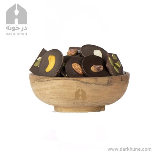 شکلات آجیلی خانگی 100 گرمی