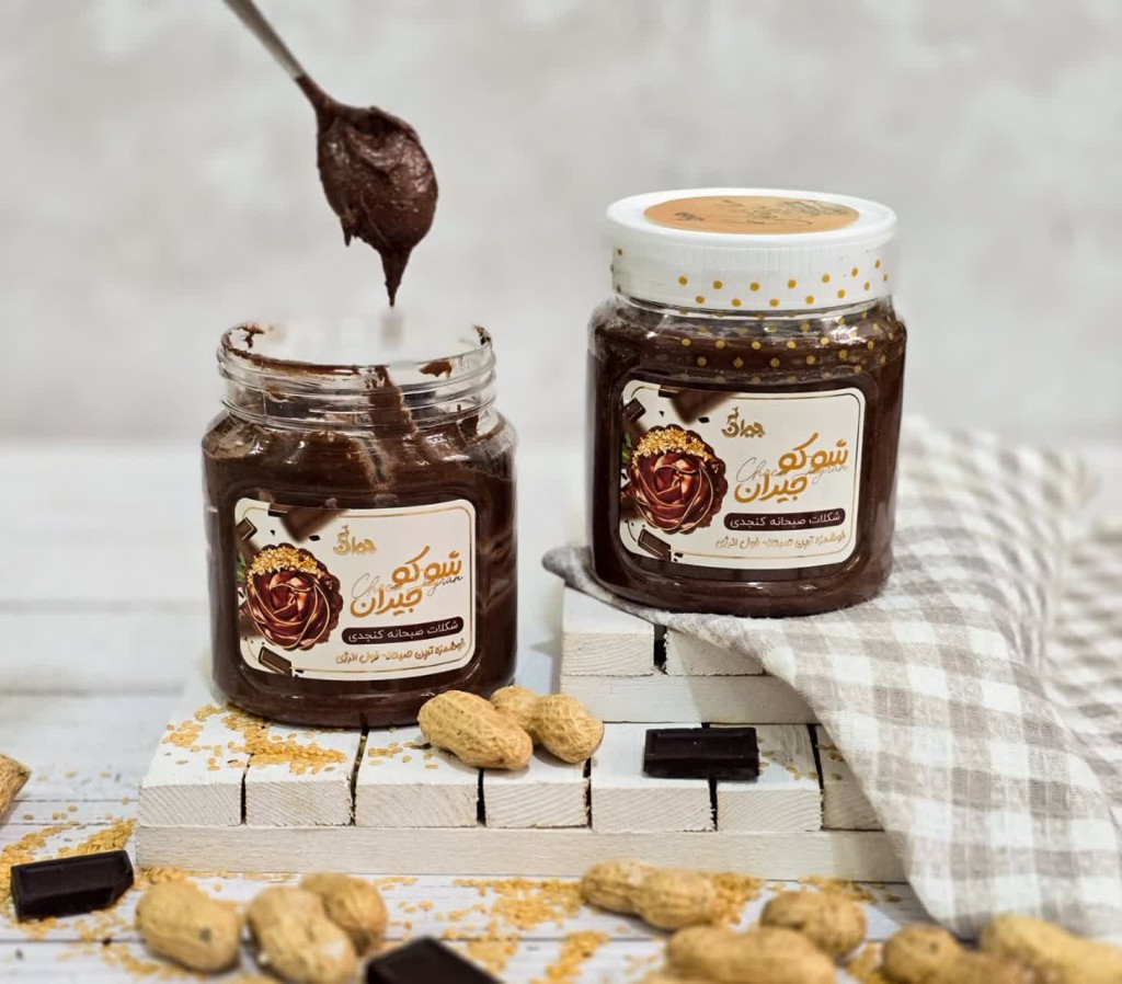 شوکوجیران - تصویر 1