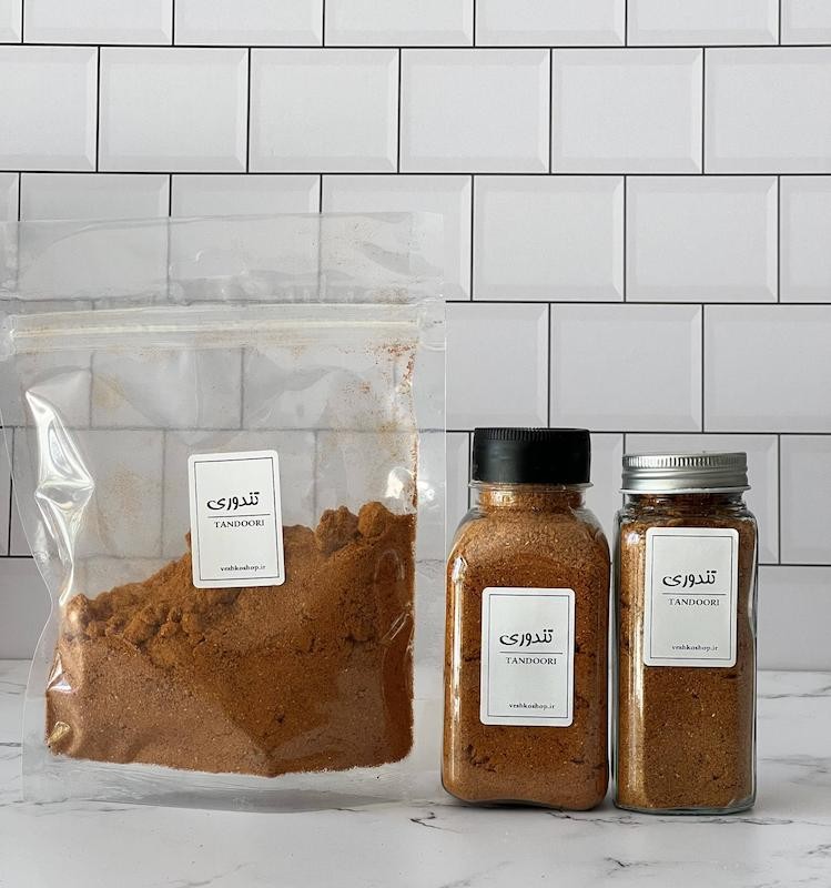 ادویه تندوری 100 گرمی