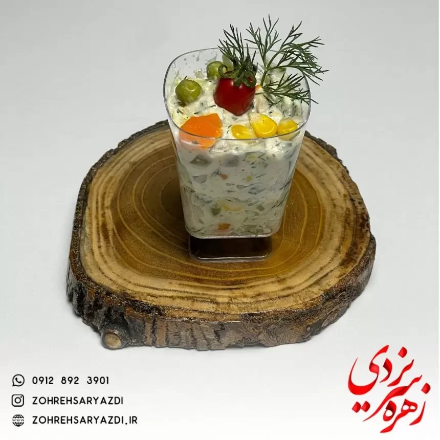 شات سالاد مرغ و شوید