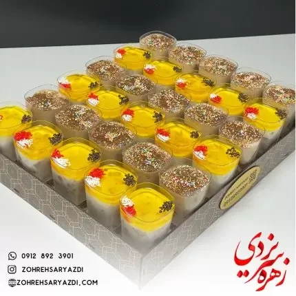 سینی مخلوط روکر موز و تیرامیسو