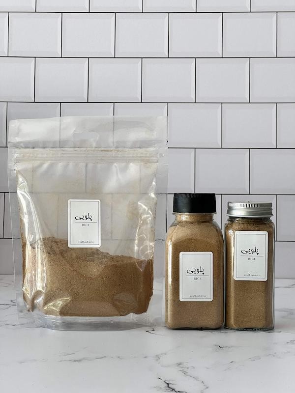 ادویه پلویی 100 گرمی