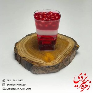 شات ژله انار