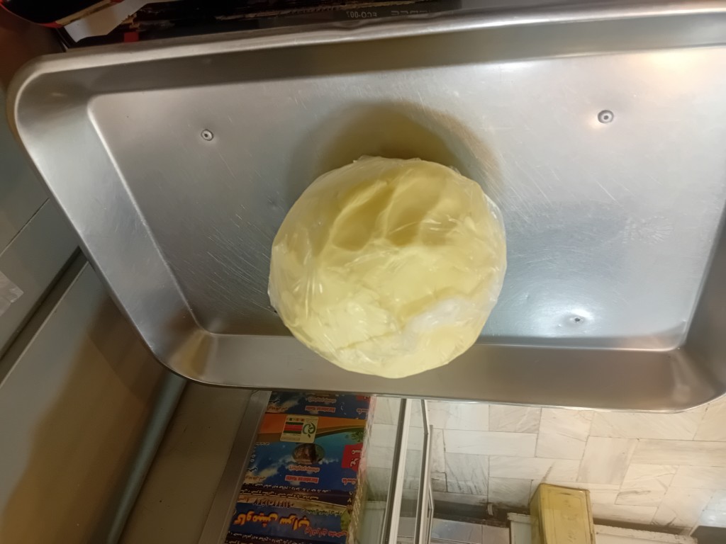 کره گاوی سراب