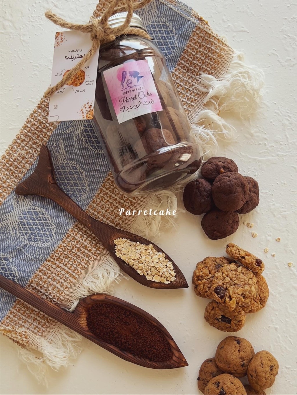 كوكى هاى رژيمى - تصویر 1