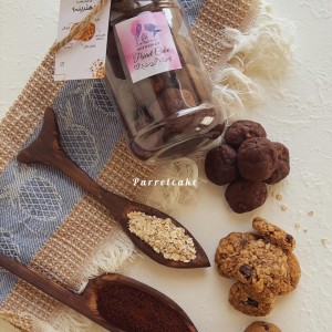 كوكى هاى رژيمى - تصویر 1