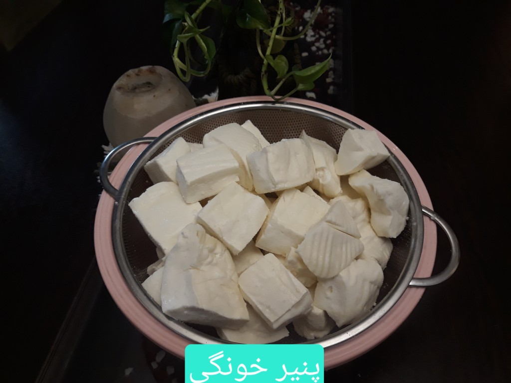 پنیر محلی با شیر گاوی
