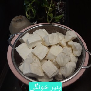 پنیر محلی با شیر گاوی