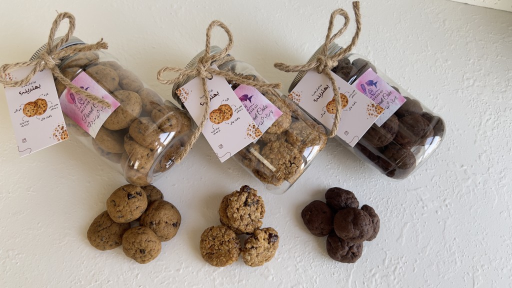 پک هدیه کوکی - تصویر 2