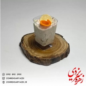 شات سالاد چیکن گرین